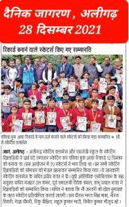 Dainik Jagran 28-12-2021